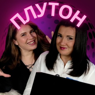 Школа астрологии Яны Добрыниной