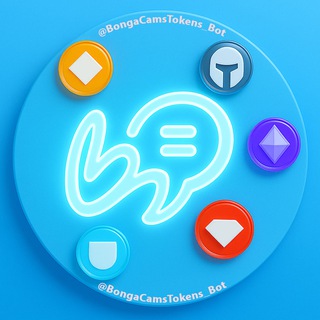 BongaCams Tokens