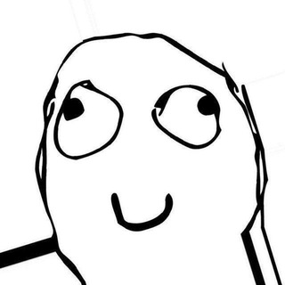 мемы в картинках