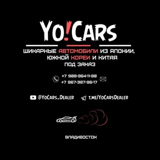 Yo!Cars