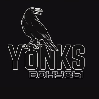 Гастробар YONKS