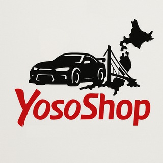YosoShop | Хобби с характером