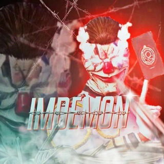 YouTube ImDeMoN