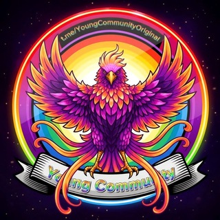 ГЧП | Условия использования