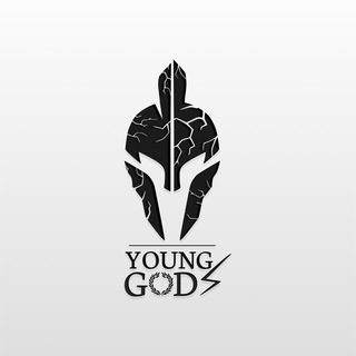 ⚡️YOUNG GODS⚡️МЕСТОРОЖДЕНИЕ СТИЛЯ