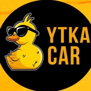 Авто из Кореи, Японии и Китая