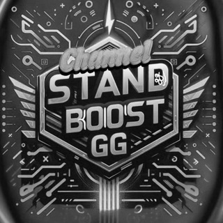 Хижина STANDBOOST GG