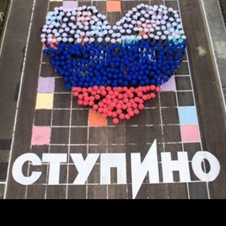 Юлия Драгомирова