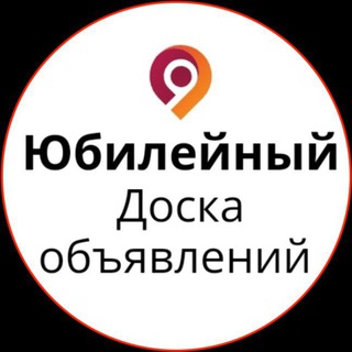 ЮБИЛЕЙНЫЙ мкр ЮМР Краснодар