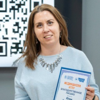 Юля мало читает📚