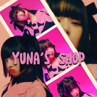 🌅⋆Amy’s shop (!)