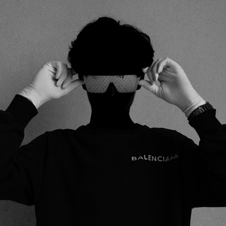 YungS please be mine