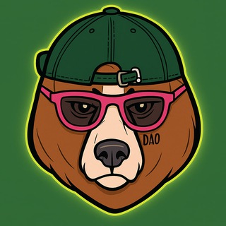 По ту сторону ТЕРМИНАЛА