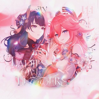 •𝑳𝒂𝒅𝒊𝒆𝒔' 𝑳𝒐𝒗𝒆 𝑳𝒆𝒕𝒕𝒆𝒓𝒔💌•