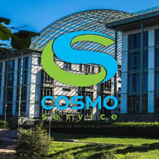 УК COSMOSERVICE®_"Пятый Элемент", Южная дорога_5