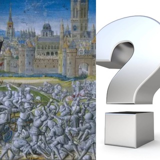 Исторический вопрос