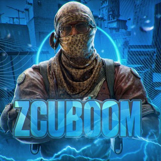 🤓ZCUBOOM ПАКИ КМ🤓