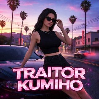 𝐓𝐑𝐀𝐈𝐓𝐎𝐑&𝐊𝐔𝐌𝐈𝐇𝐎