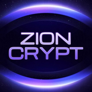 ZIONCRYPT'S DOMAIN