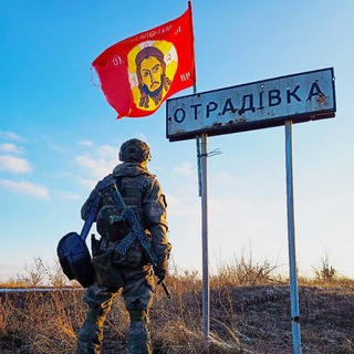 Z | Движение "Россия Zа Новороссию"