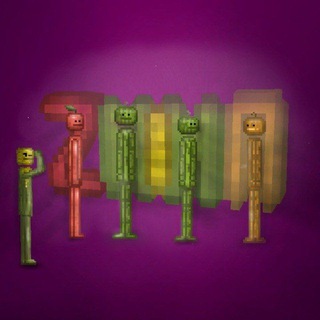 ЗММП (НЕ АКТИВЕН)