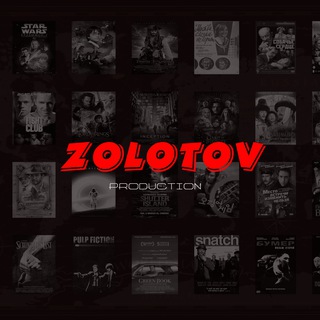 ZOLOTOV l PRODUCTION