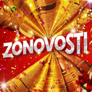 ZOновости28
