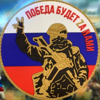 Вечер с Владимиром Соловьёвым. Полные выпуски эфиров