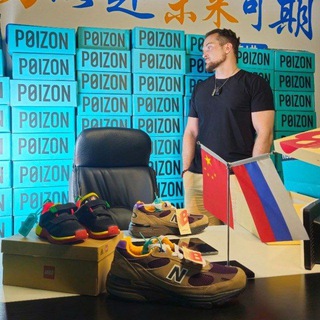 Виктор Гуан | Обучение и логистика из Китая 🇨🇳