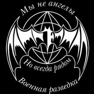 Будни Разведки СВО