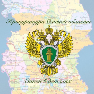 ЗАКОН В ДЕТАЛЯХ