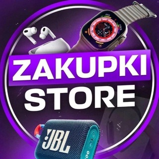 ZAKUPKI STORE 29