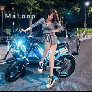 Запчасти электровело Балашиха