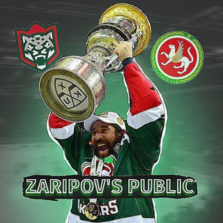 ZARIPOV'S PUBLIC