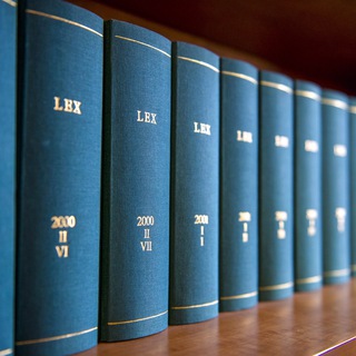 «СУД, ДА ДЕЛО»