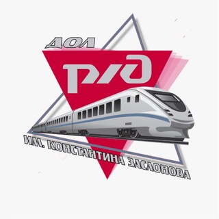 ДОЛ «им. К. Заслонова»