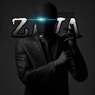 ZAVA Ⲧⲓⲏⲓⲩ