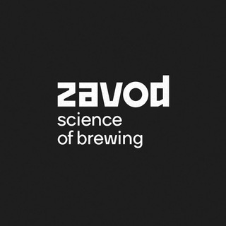 Zavod Brewery