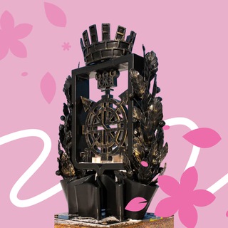 Заводоуковск