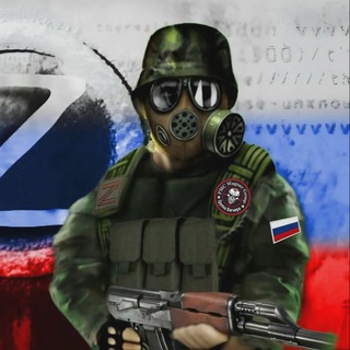 Бот "Патриот"