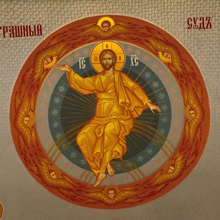 Жемчужина Ясиноватой