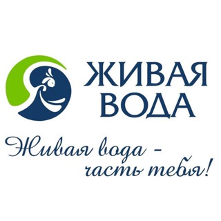 Живая вода | Доставка воды в Оренбурге