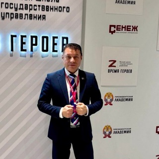 Зиновьев Владимир | Первый Заместитель Главы г.о. Лобня