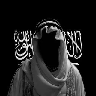 Нашиды из тик тока