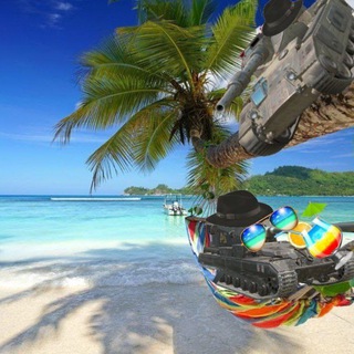 Шашлычный островок