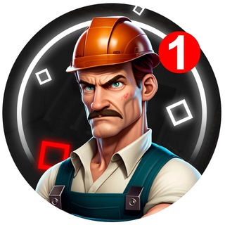 Золотые руки