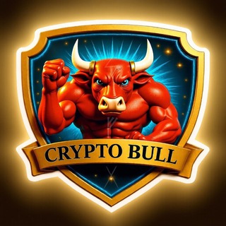Crypto Bull | Official 🌍