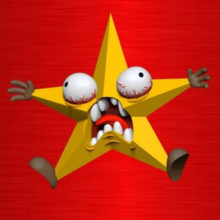 ️Звезданутые СЕЛЕБРИТИ