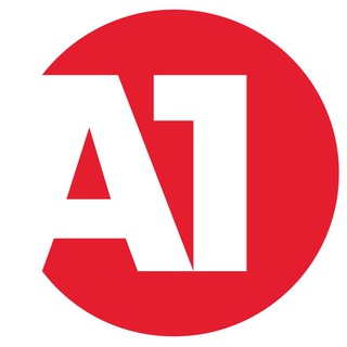 А1 - мы создаём комфорт