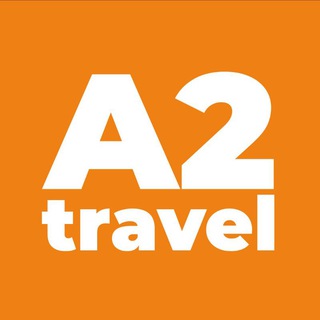 Турагентство A2 travel